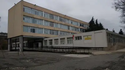 Основно училище "Черноризец Храбър"