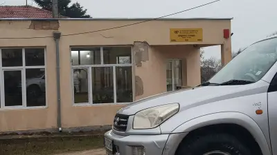 Пощенска станция 9021 Варна