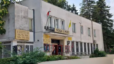 Пощенска станция 9006 Варна