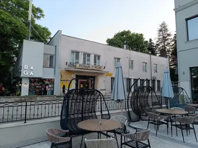 Пощенска станция 9006 Варна