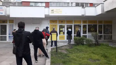 поща Варна клон 2