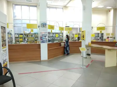 Варненска централна пощенска станция