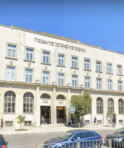 Варненска централна пощенска станция