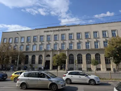 Варненска централна пощенска станция