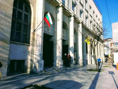 Варненска централна пощенска станция