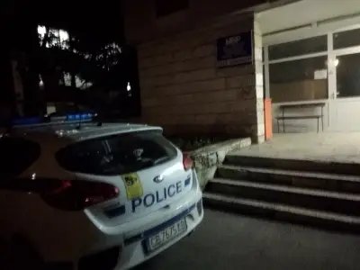 Пето Районно Полицейско Управление (РПУ) на МВР - Варна