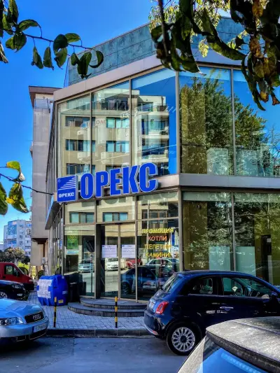 "ОРЕКС БЪЛГАРИЯ" ООД
