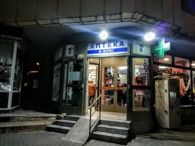 К-КРЕС