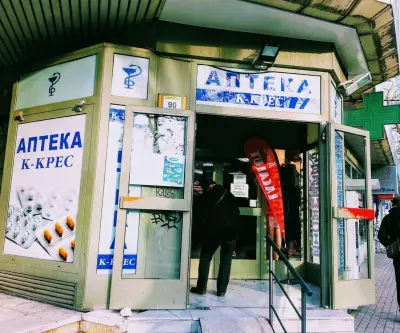 К-КРЕС