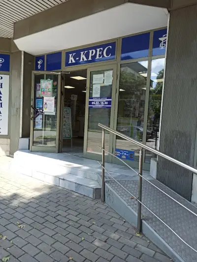К-КРЕС