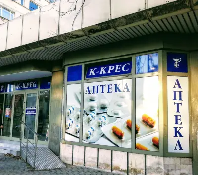 К-КРЕС