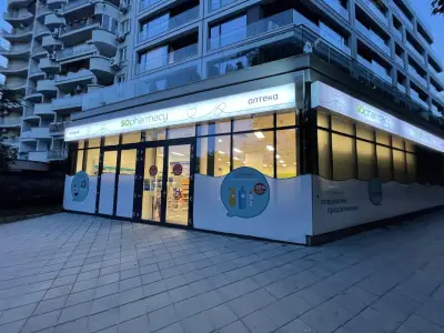 SOpharmacy