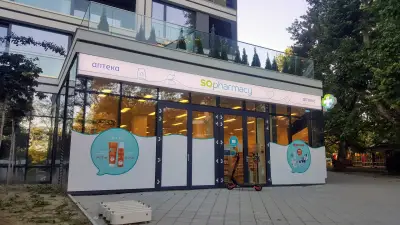 SOpharmacy