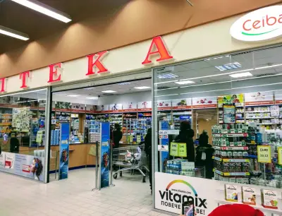 SOpharmacy