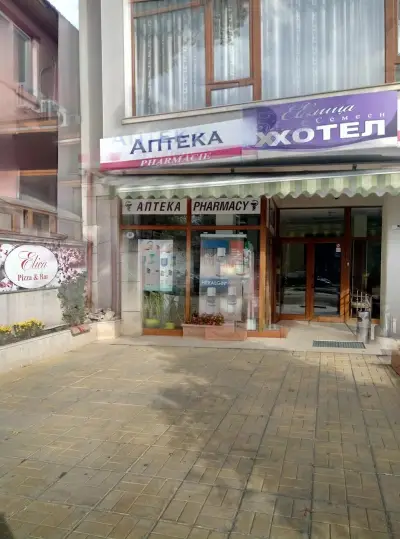 Аптека Елица