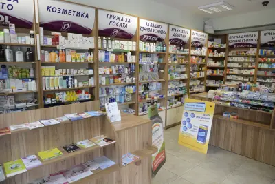 Аптека Елица