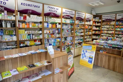 Аптека Елица