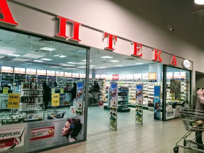 SOpharmacy