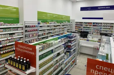 SOpharmacy