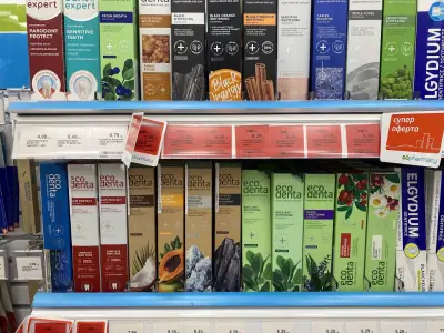 SOpharmacy