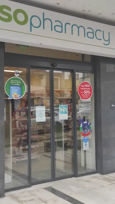 SOpharmacy