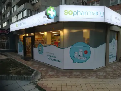 SOpharmacy