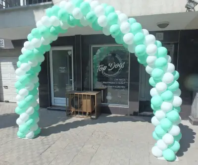 Тop Dogs - Grooming & Pet Shop