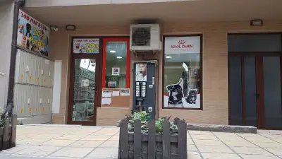 Зоомагазин ZOO ROOM