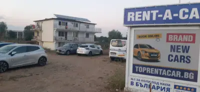 Top Rent A Car Obzor