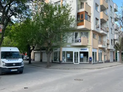 Eконт офис Пловдив Автогара Родопи