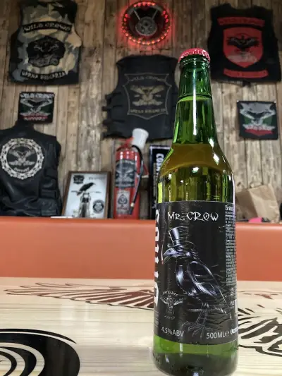 "Wild Crows MCC" Клубна Къща