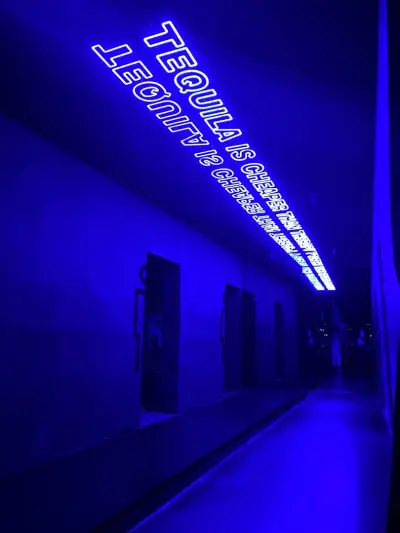 Мейз