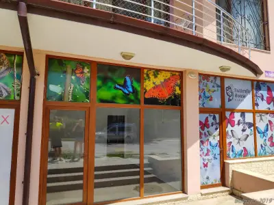 Butterfly House Varna