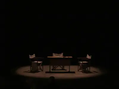 Театър „Българан“