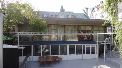 Държавен куклен театър - Варна