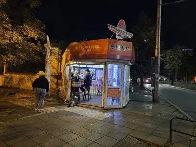 Мистър Бурито