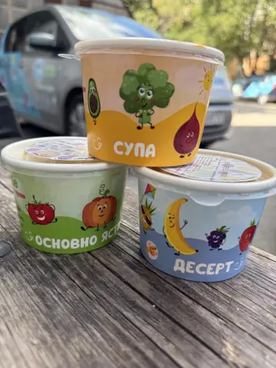 Детска кухня „ВИП бебе“