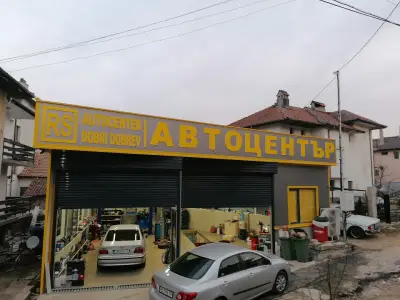 DOBRI-DD Автомобили под наем,Автосервиз,Кафе.