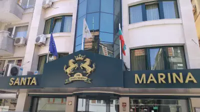 Санта Марина