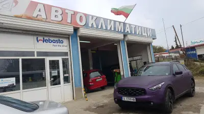 СЕРВИЗ АВТОКЛИМАТИЦИ, ОТОПЛИТЕЛИ, ПЕЧКИ, WEBASTO , EBERSPAECHER, АВТОЕЛЕКТРОНИКА, АВТОКЛЮЧОВЕ