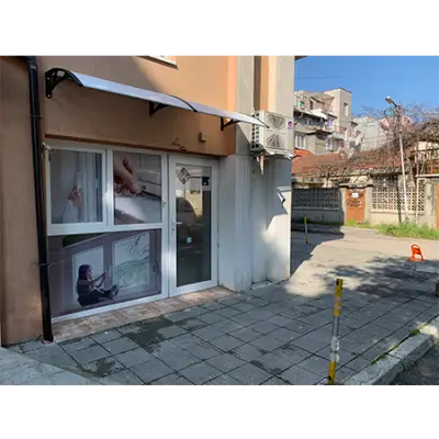 Ключар Варна 24