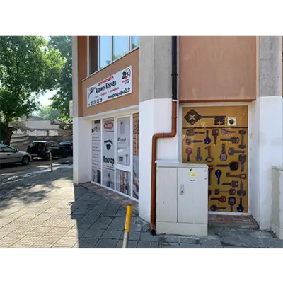 Ключар Варна 24