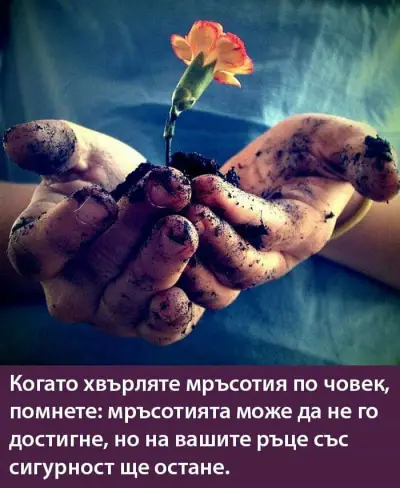 Ключар