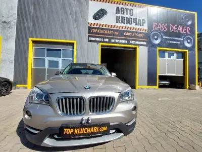 Автоключар във Възраждане 3 | Topkluchari.com