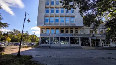 ТД на НАП Варна
