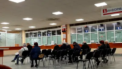 Община Варна, Дирекция „Местни данъци“