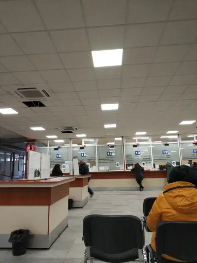 Община Варна, Дирекция „Местни данъци“