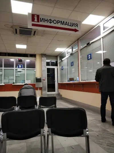 Община Варна, Дирекция „Местни данъци“
