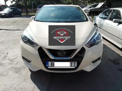 Автоексперт - Регистрация на автомобили