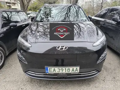 Автоексперт - Регистрация на автомобили